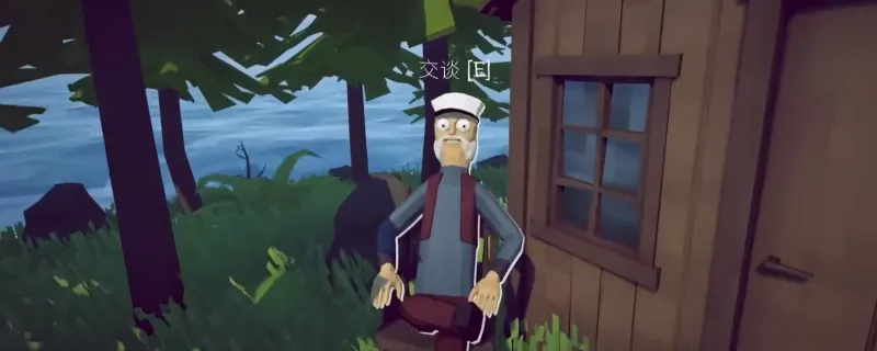 How to Fish Forest NPC talk prompt